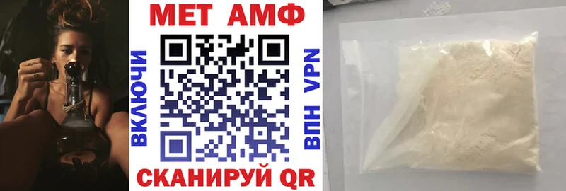 Amphetamine Premium  OMG как зайти  Кореновск  купить наркотики сайты 