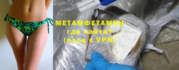 гашишное масло Баксан