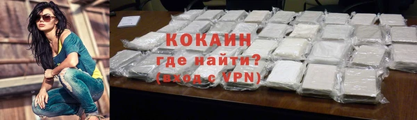 гашишное масло Баксан