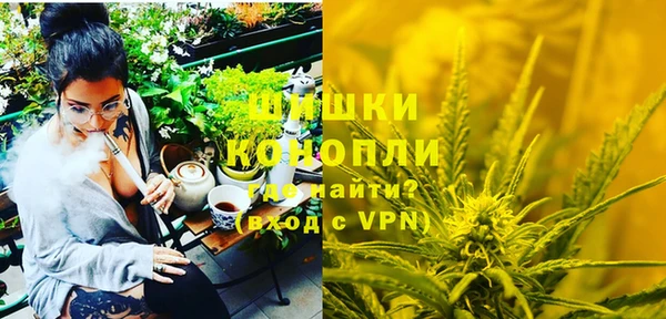 гашишное масло Баксан