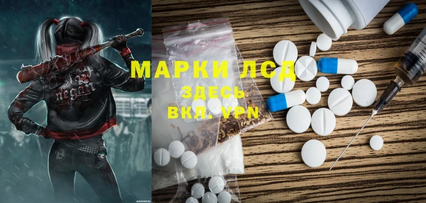 гашишное масло Баксан
