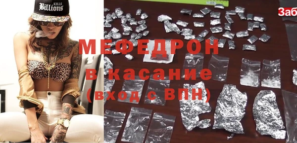 гашишное масло Баксан