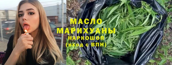 гашишное масло Баксан