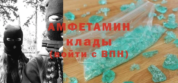 гашишное масло Баксан