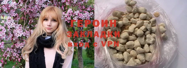 прущие грибы Балахна