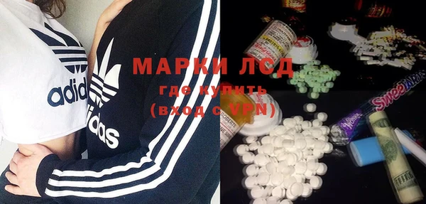 гашишное масло Баксан