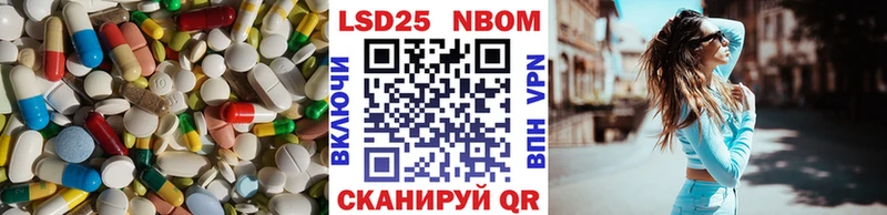гидра вход  Кореновск  ЛСД экстази кислота  купить наркоту 